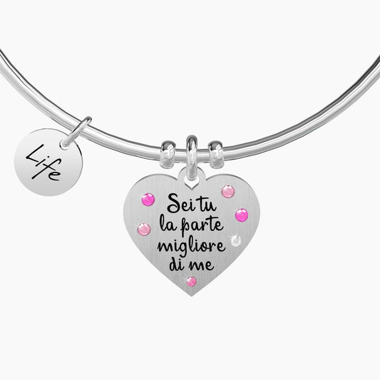 Bangle con Frase Shakespeare Kidult