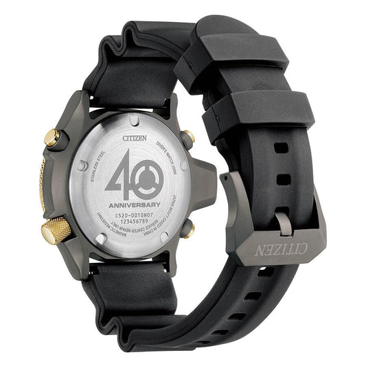 Orologio Aqualand 40th Anniversary Limited Edition Citizen